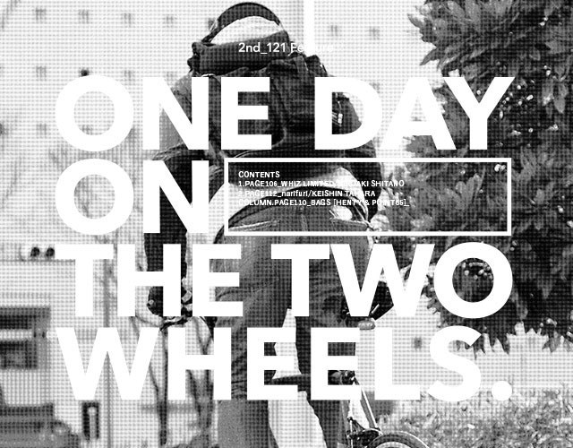 ONE DAY ON THE TWO WHEELS