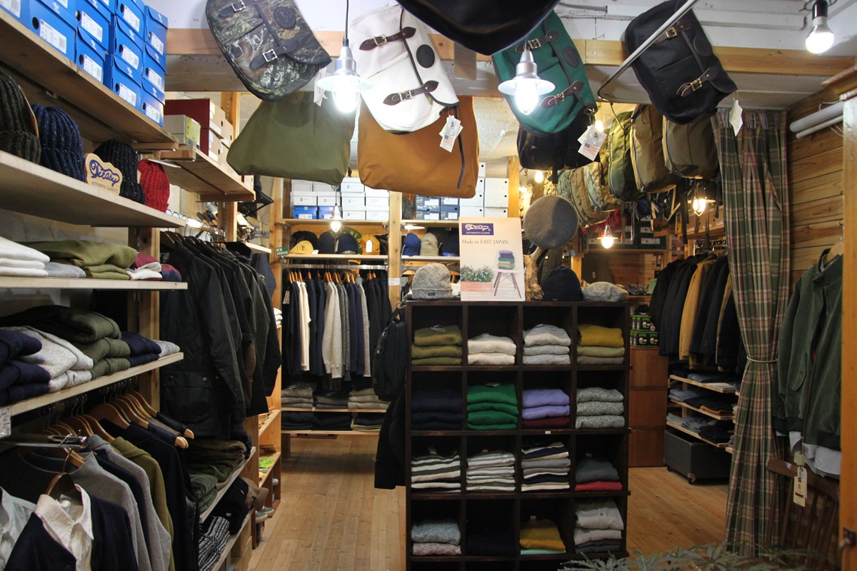 On The Earth 宮城 Dig It ディグ イット On The Earth 宮城 Dig It ディグ イット