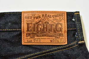 【エイトジー（EIGHT-G）の傑作ジーンズ】経年変化が楽しい老舗が手がける日本人のためのジーンズ。