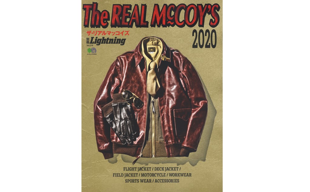 日本製 The REAL McCOY'S ファンブック15冊セット その他 - www 
