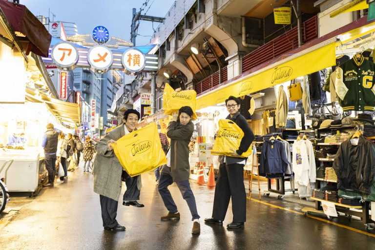 上野アメ横の老舗アメカジショップ ジャラーナ で2nd編集部が本気 マジ 買い パピー編 Dig It ディグ イット