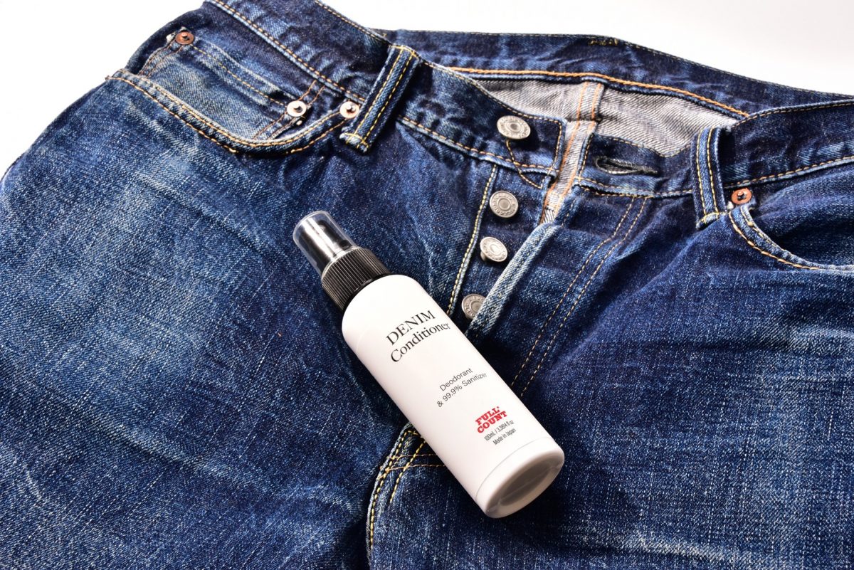 デニムを洗濯しないという選択を叶える フルカウント のデニムコンディショナー登場 Dig It ディグ イット