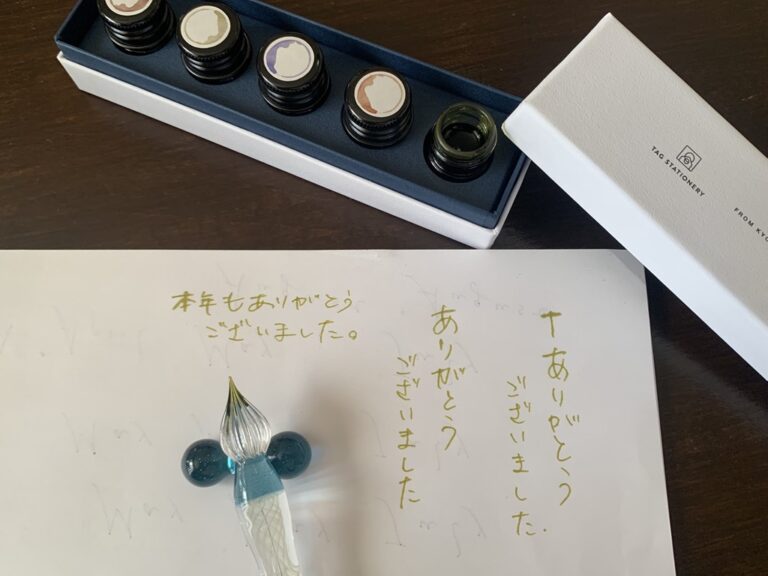 文具女子急増中！ 最近話題の「文具の沼」に足を踏み入れてみた。