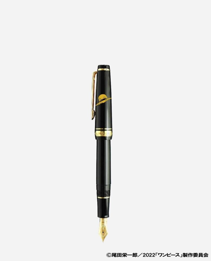 夢 冒険 友情を綴ろう One Pieceな万年筆が8月3日 水 より受注開始 Dig It ディグ イット