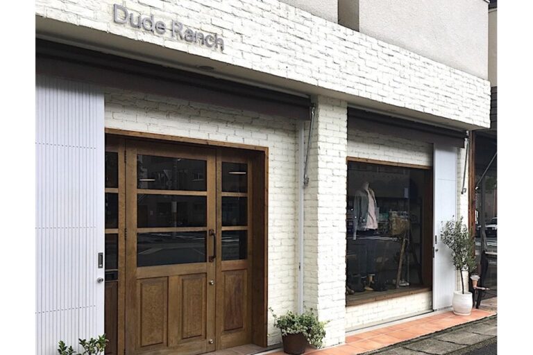 【アメトラショップガイド】Dude Ranch（デュードランチ）