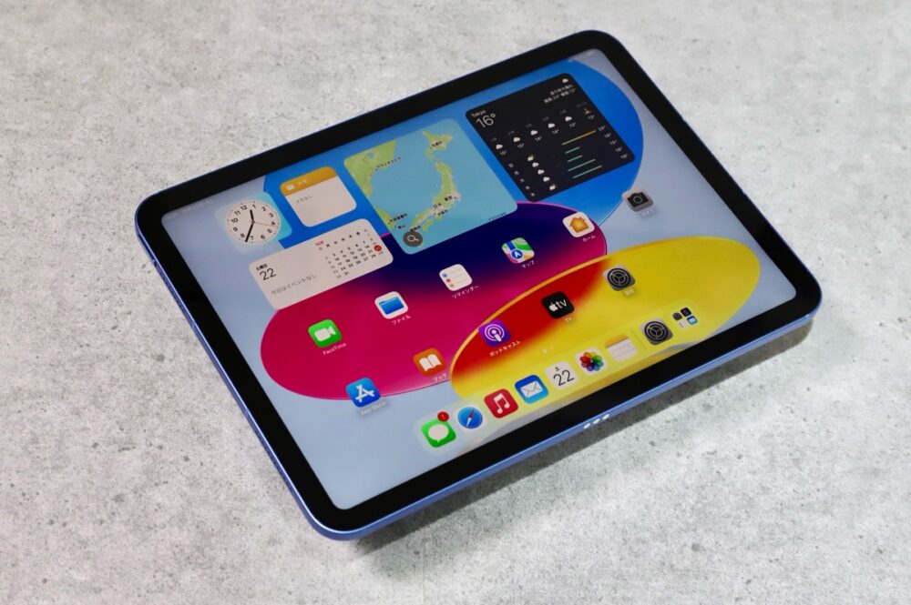 新世代の先駆け？ iPad（第10世代）を見極める【先行レビュー】 | Dig