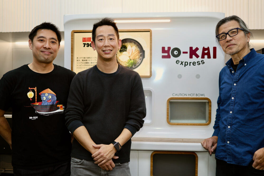 自動調理ロボットYo-Kai Express、新メニュー登場