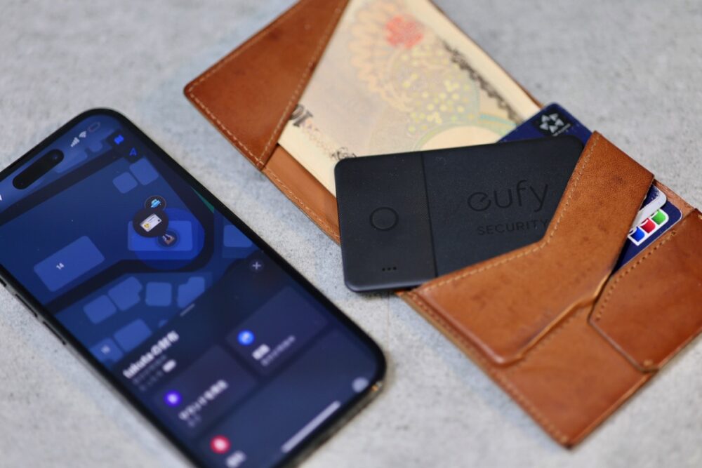 もう財布を紛失しない。AnkerのEufy Security SmartTrack Cardをテスト