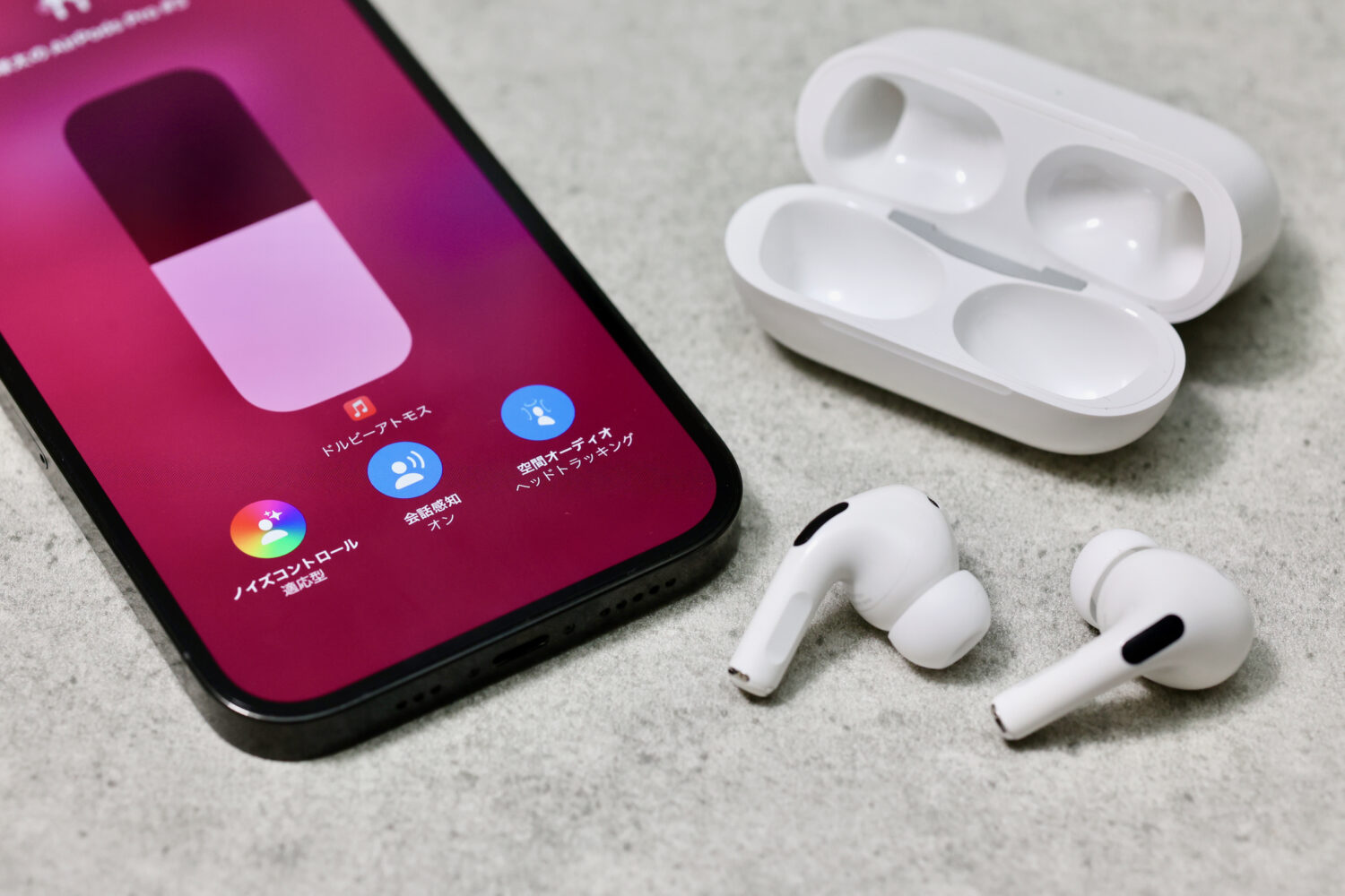 使用頻度はそれ程高くありませんAirPods Pro 第二世代 Lightning版