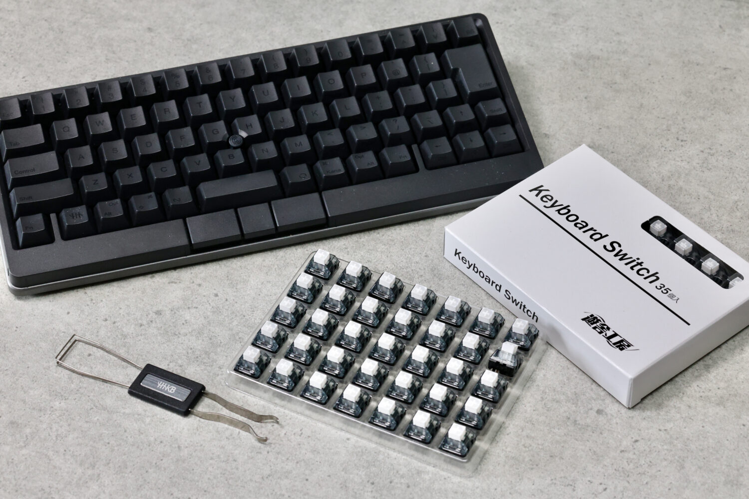 新型HHKB Studio、全キースイッチを差し替えてカスタムしてみた | Dig