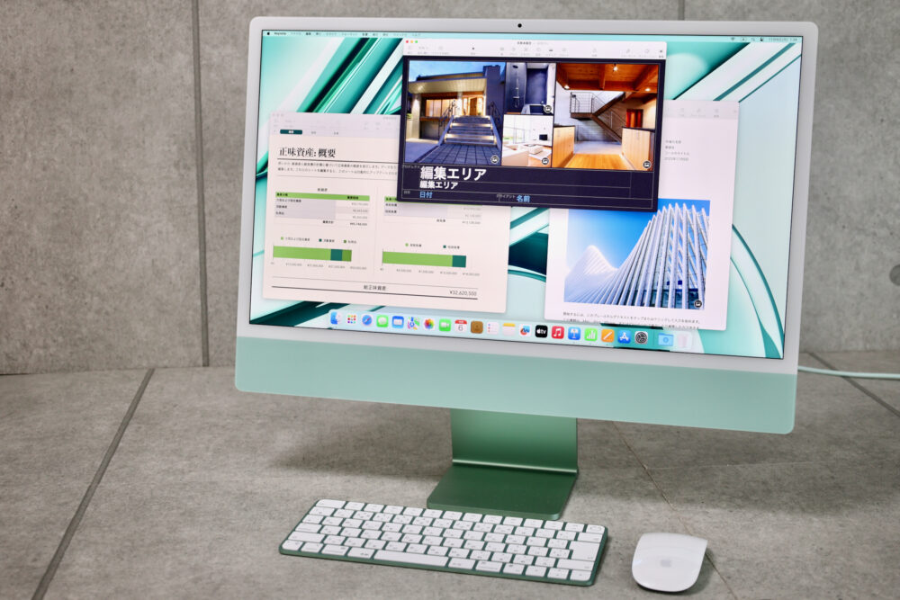 新型iMac 24インチ（M3）が、あなたの生活を変える【先行レビュー ...