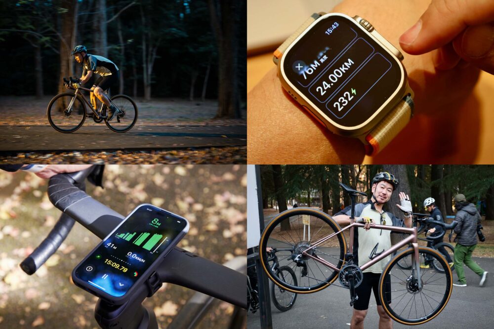 「サイコン要らず？」Apple Watch 最新型のサイクリング機能を、Specializedの132万円バイクで体験