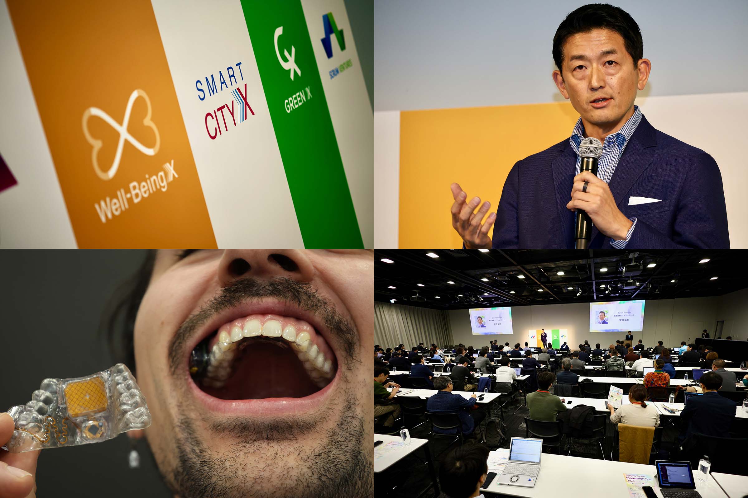 スタートアップと日本の大企業の共創、Scrum Studioの成果発表会 Inovation Day 2023