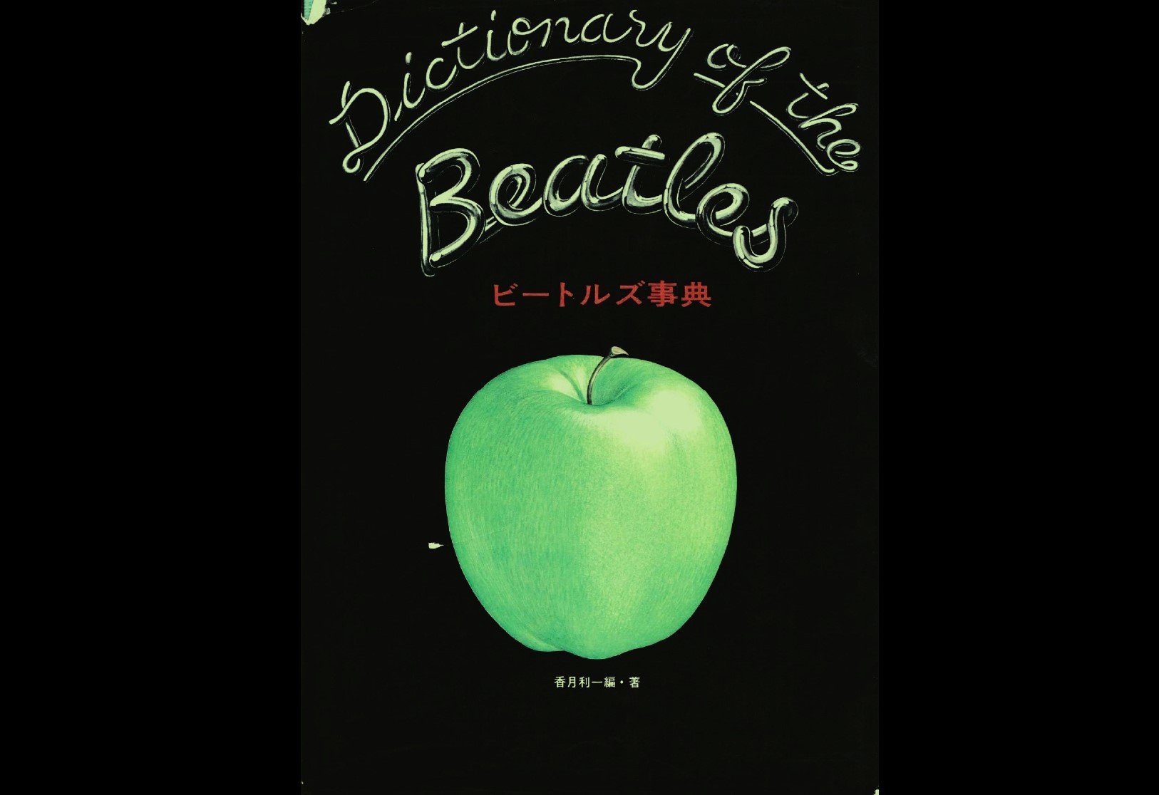 23bde8d99e825cbcad60828d2e32ab