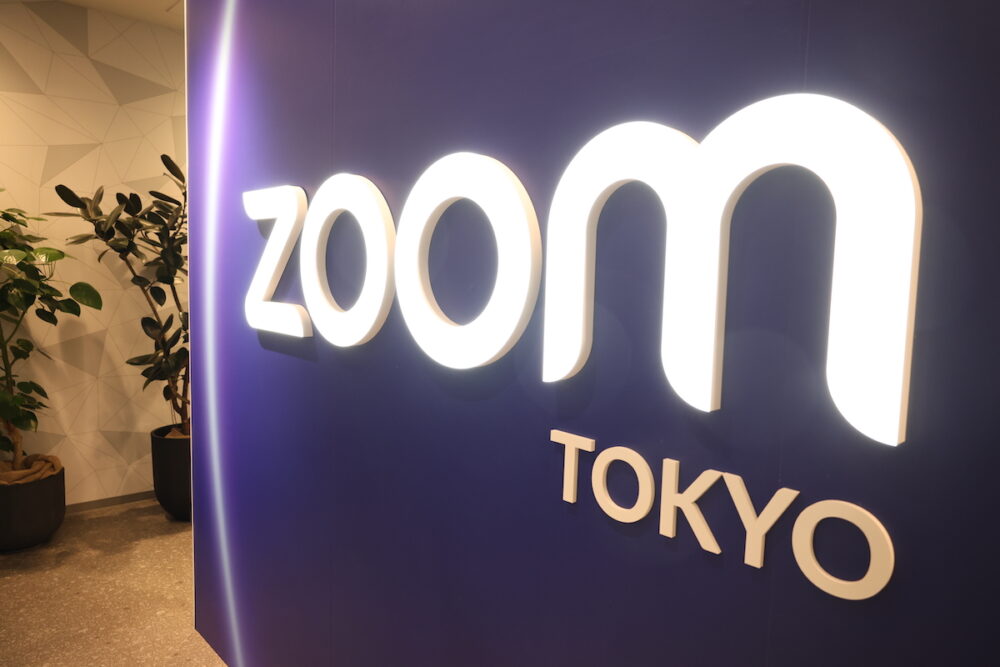 ZoomのZVC JAPANが、『新東京オフィス』という矛盾した存在をお披露目