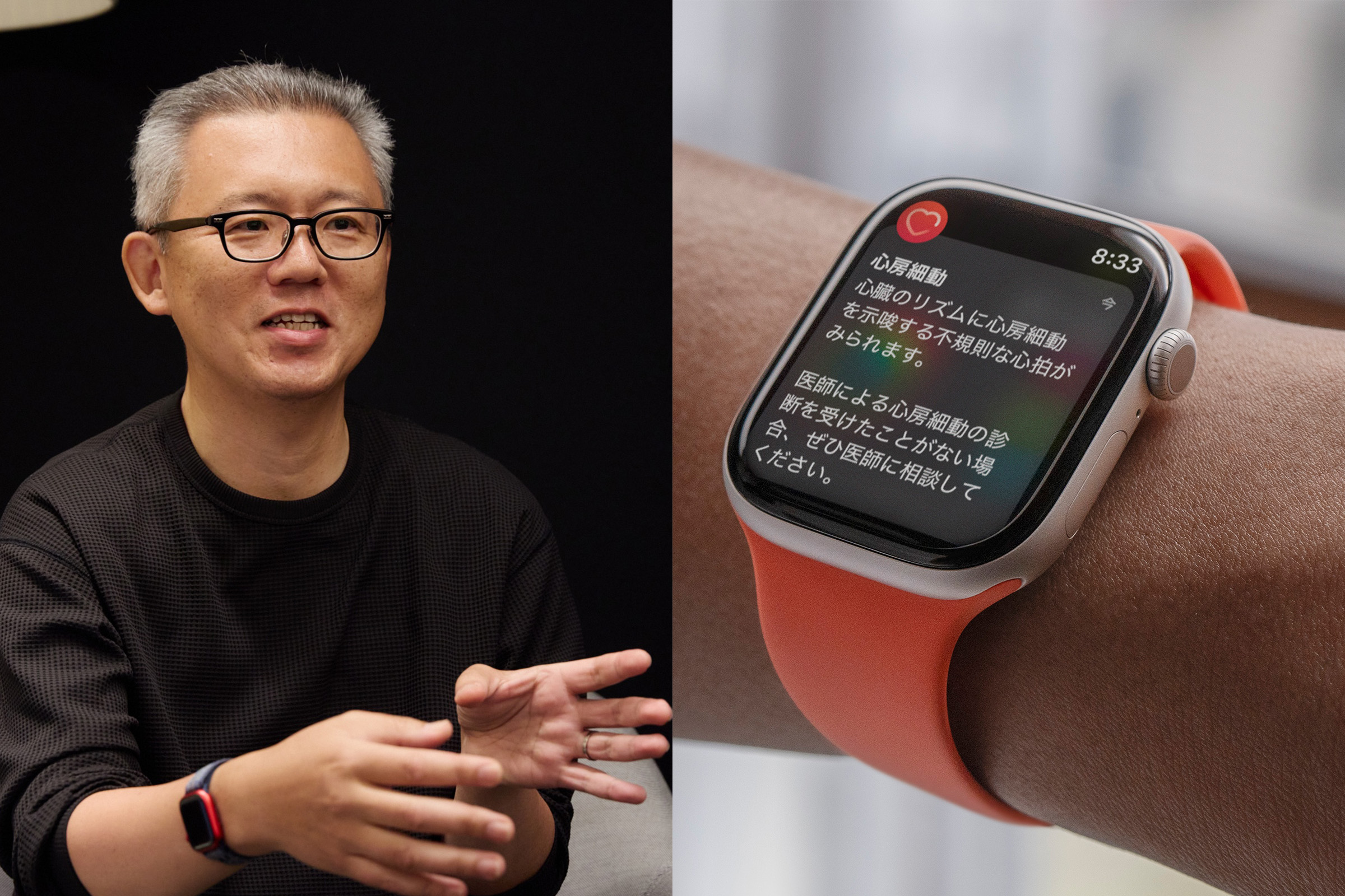 Apple Watchを使っている理由【新CM登場人物インタビュー】 | Dig-it 