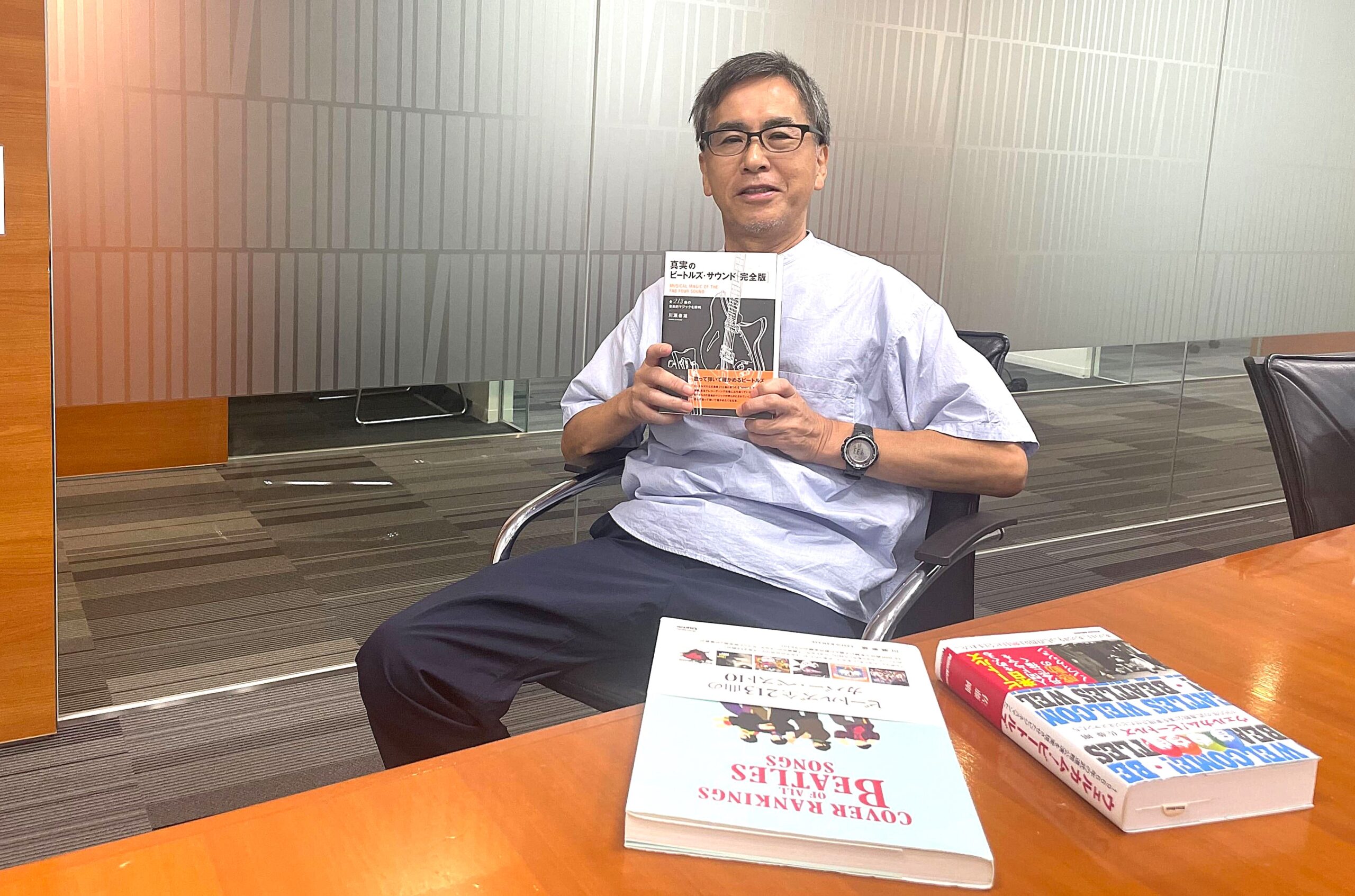 ジャンク　ビートルズの時代 ジェフリー・ストークス、他 ジャンク ビートルズの時代 ジェフリー・ストークス、他