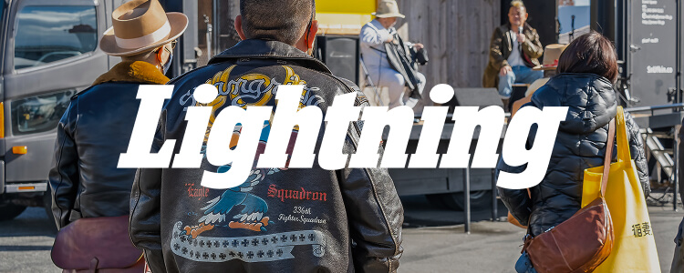 Lightning