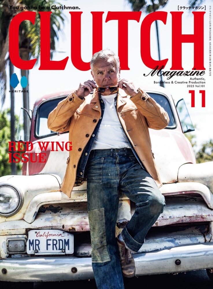 2025年11月号