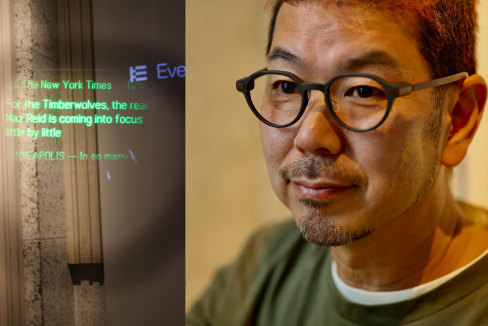 Even G2発表。大画面化とAI性能向上で、いよいよ実用フェイズに