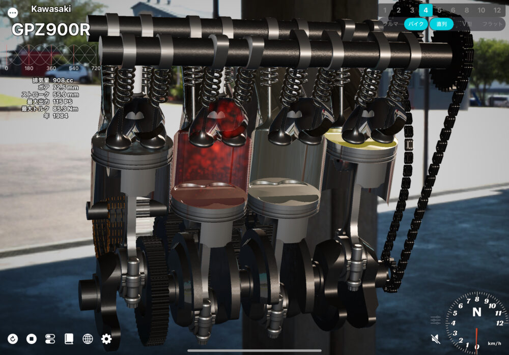 エンジンマニア垂涎のiPad/iPhoneアプリ『Trans4motor R』がめっちゃ楽しい！