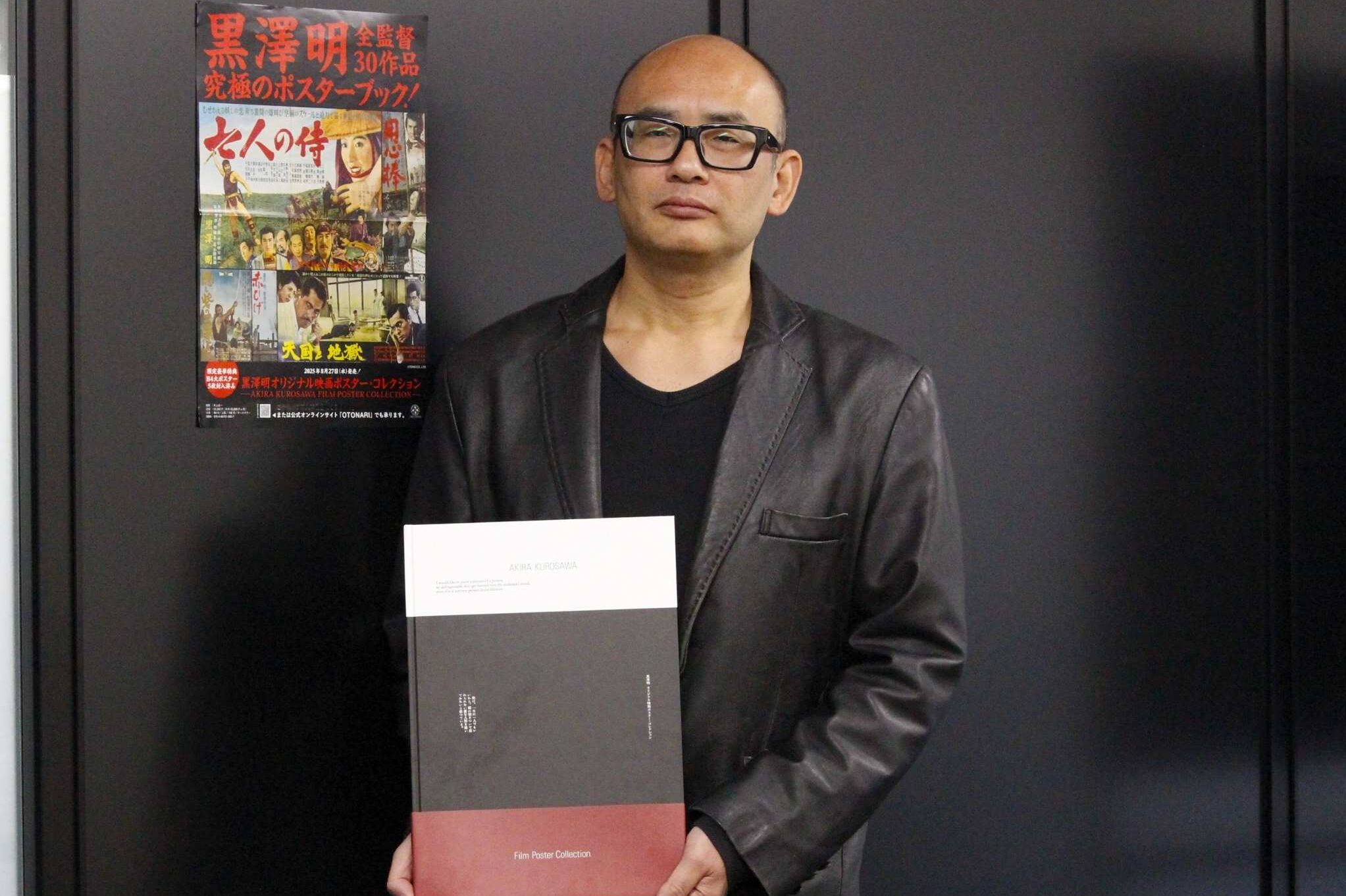 実現不可能なのか!? 著者・井上由一氏に訊く世界初『黒澤明 オリジナル