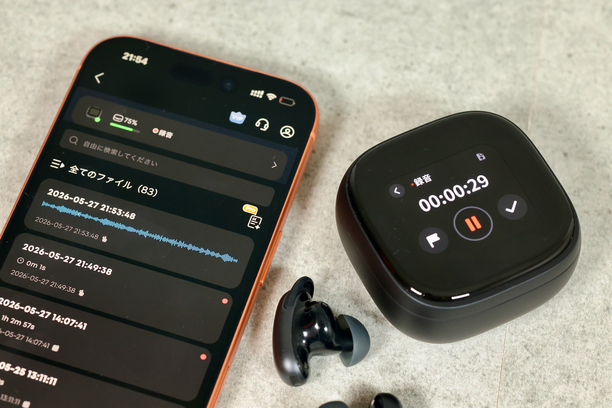 Soundcore Liberty 5 Pro Max、音質極上、ノイキャン最強、AI、翻訳