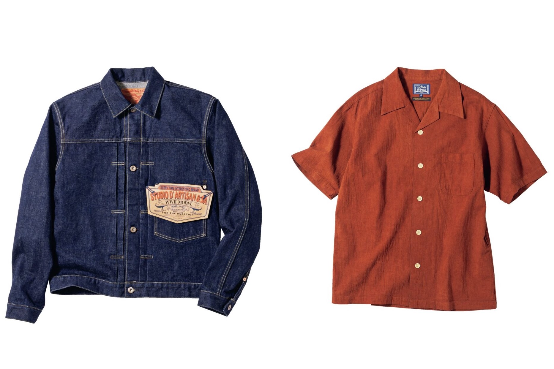 STUDIO D'ARTISAN 新品 未使用 hinode セットアップ 初夏は、泥と大戦で。「STUDIO D'ARTISAN」2026SSの新作を紹介！ | Dig