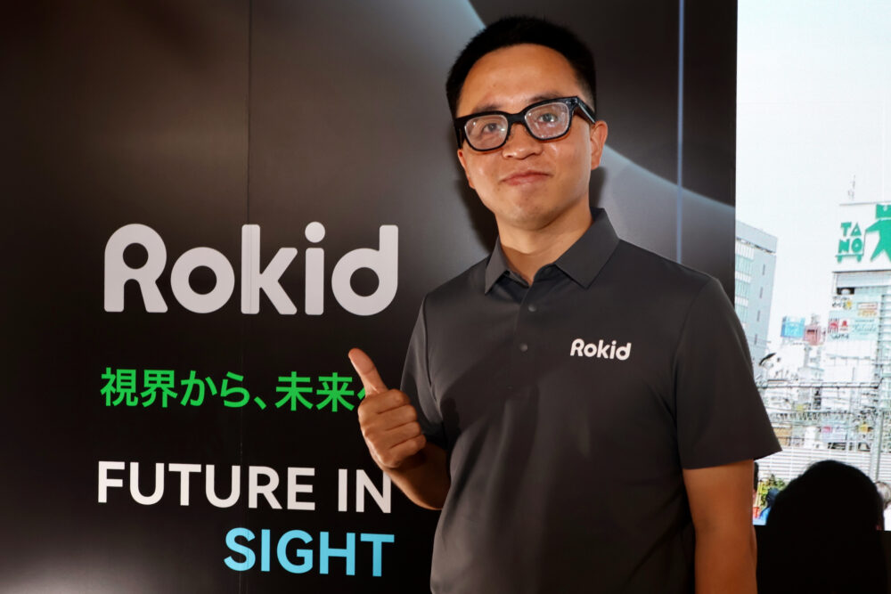 盗撮への抵抗感と、市場としての小ささ。二つの逆風の中で、Rokid副総裁が「それでも日本」と言い切る理由