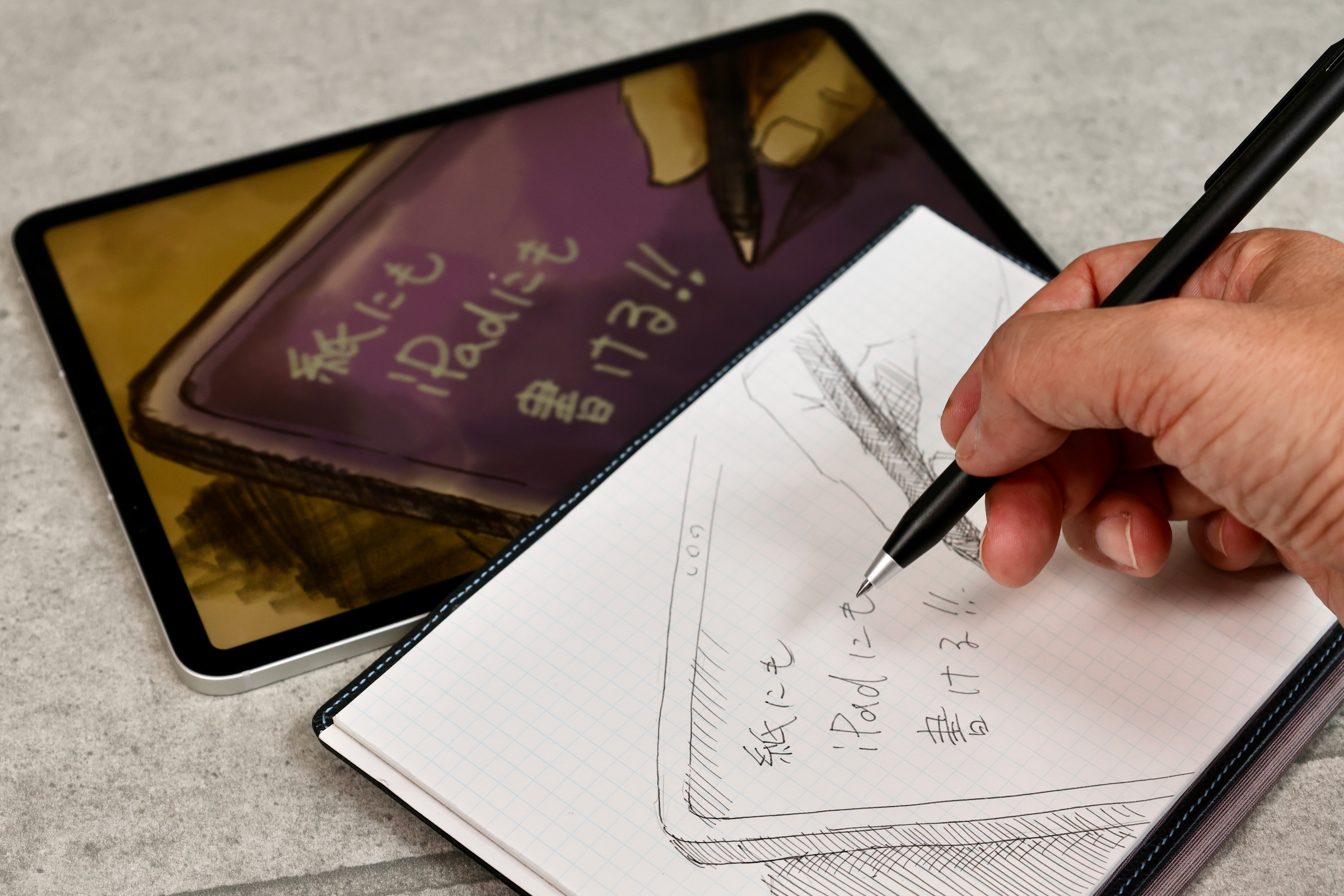 タスカン　細かい手書き　希少 紙とiPadで持ち替え不要、ゼブラSTYLUS 2WAYを試用 | Dig-it [ディグ