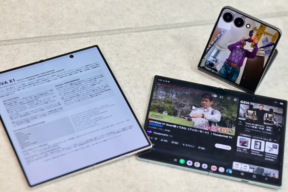 折りたたみiPhoneと同サイズと言われるZ Fold8は、コンテンツ消費に最適