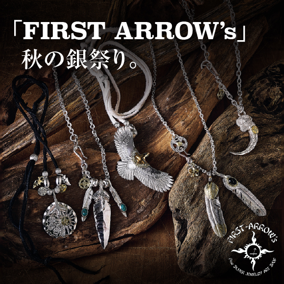 「FIRST ARROW’s」秋の銀祭り。